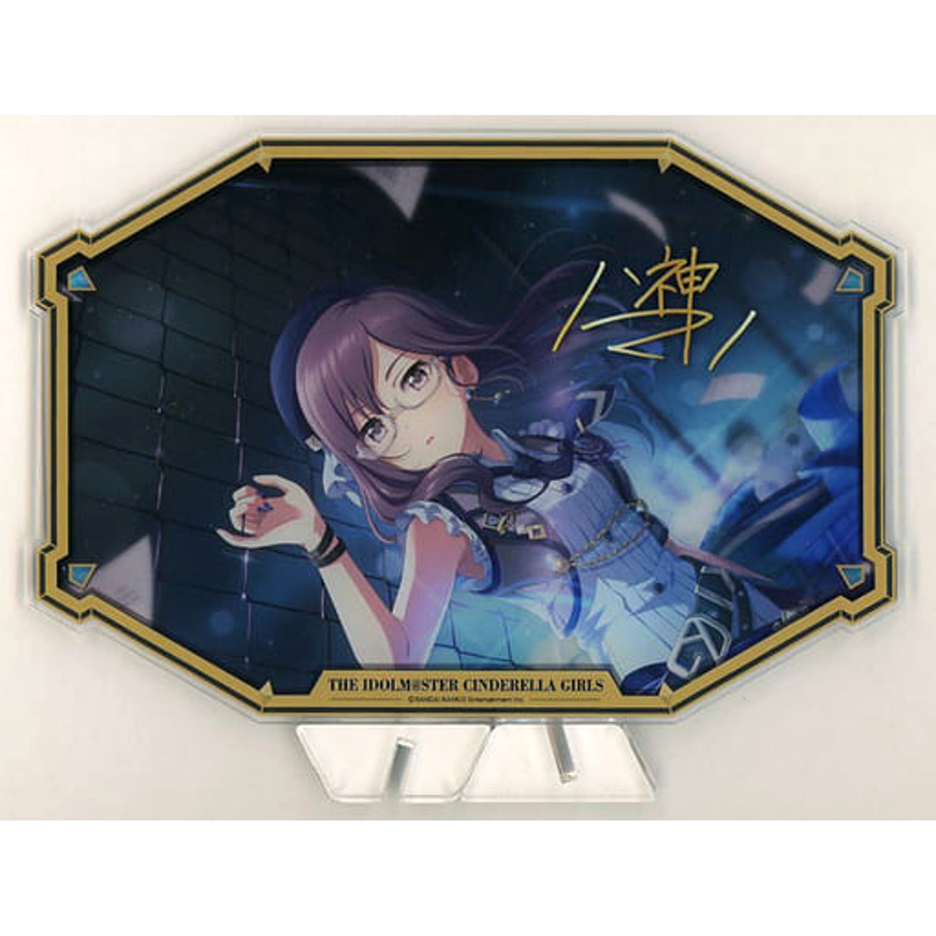 Makino Yagami Persona of the School THE IDOLM@STER Cinderella Girls Acrylic Stand Idolm@ster Official Shop Limited Cinderella Girls Lottery Draw Prize A [USED]