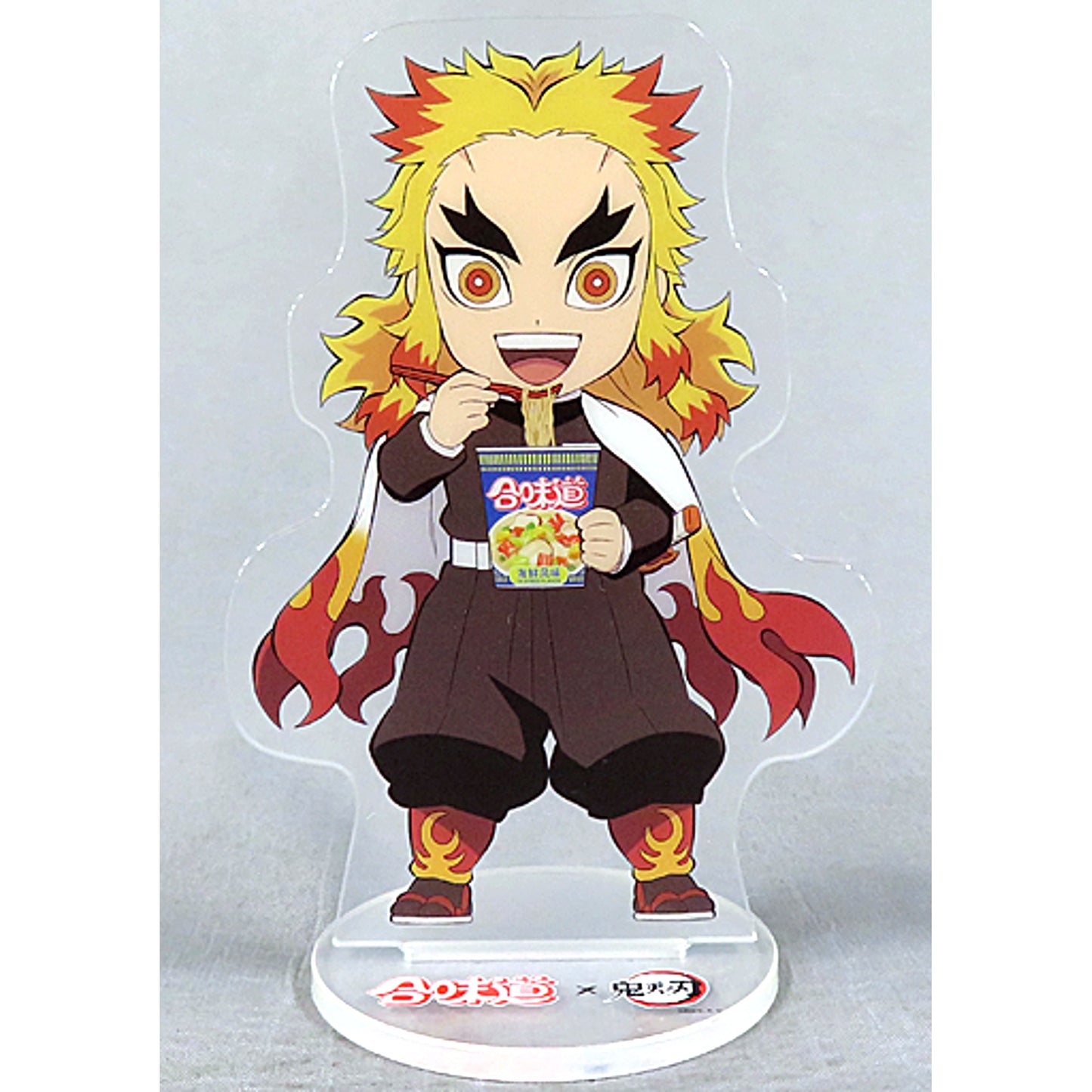Kyojuro Rengoku Acrylic Stand Demon Slayer: Kimetsu no Yaiba x Nissin Foods China Limited Eligible Product Purchase Bonus [USED]