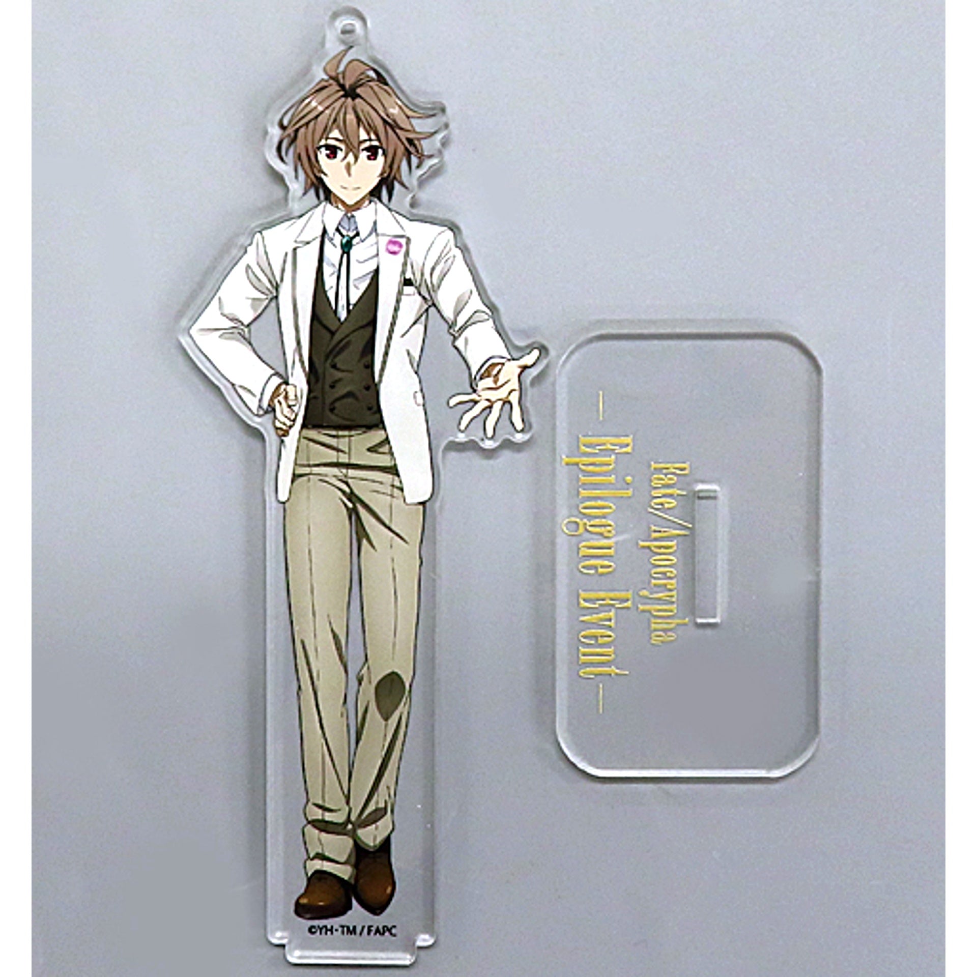 Sieg Fate/Apocrypha Acrylic Mascot Epilogue Event [USED]