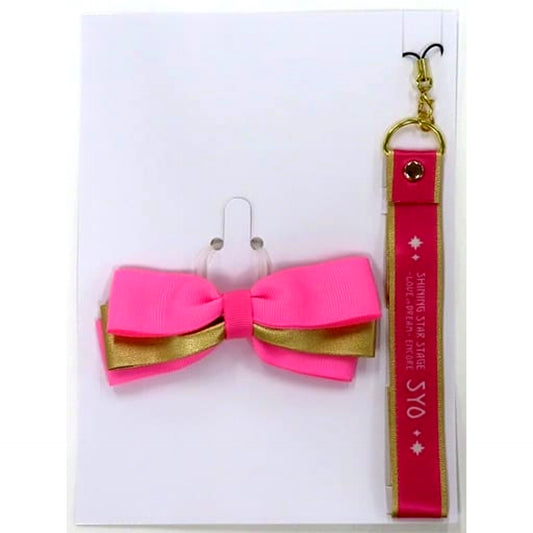 Sho Kurusu Uta no Prince-sama Penlight Decoration Item SHINING STAR STAGE LOVE in DREAM ENCORE [USED]