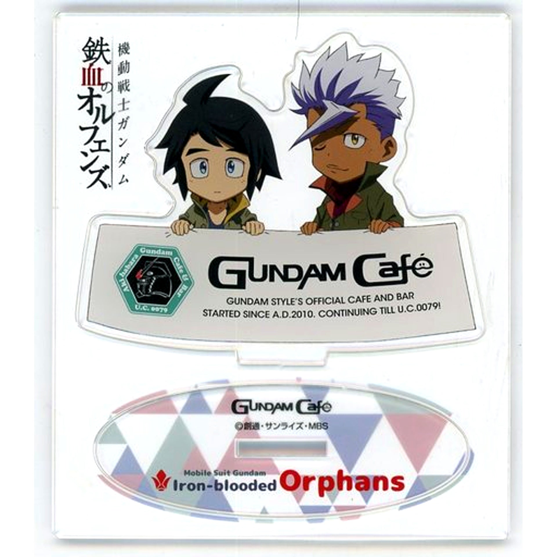 Orga Itsuka & Mikazuki Augus Mobile Suit Gundam Iron-Blooded Orphans 5th Anniv Acrylic Stand [USED]