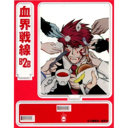 Klaus V. Reinherz Medical Treatment Blood Blockade Battlefront Back 2 Back Acrylic Stand Collection [USED]