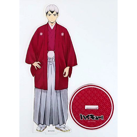 Shinsuke Kita - Japanese Clothing Big Acrylic Stand Haikyu!! [USED]