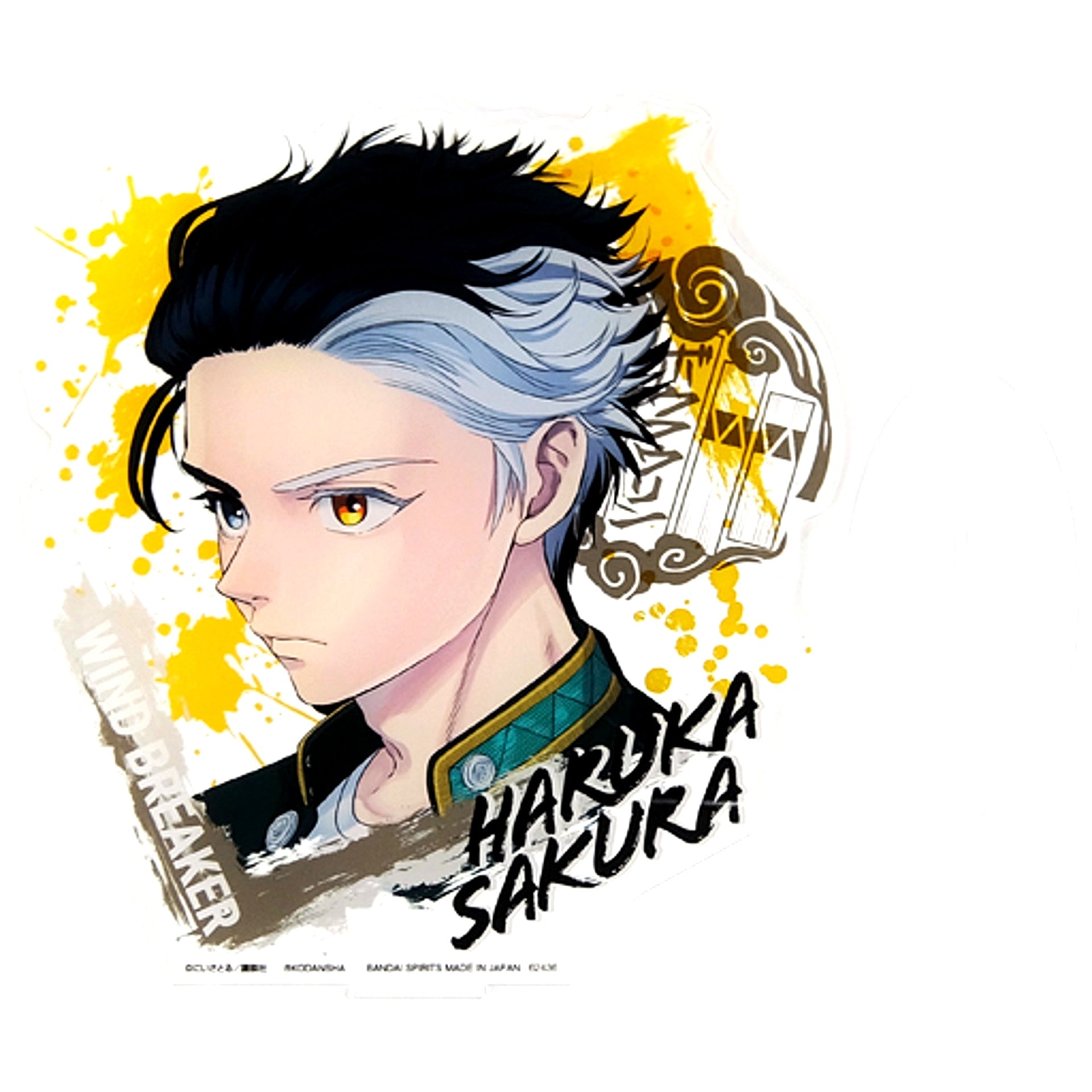 Haruka Sakura A Prize Ichiban Kuji WIND BREAKER Big Acrylic Stand [USED]