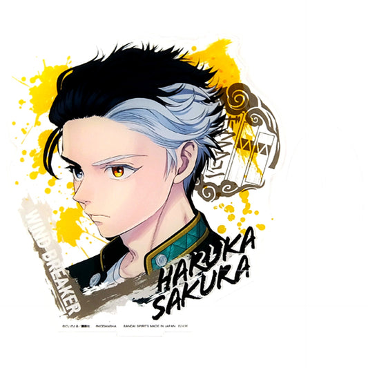Haruka Sakura A Prize Ichiban Kuji WIND BREAKER Big Acrylic Stand [USED]