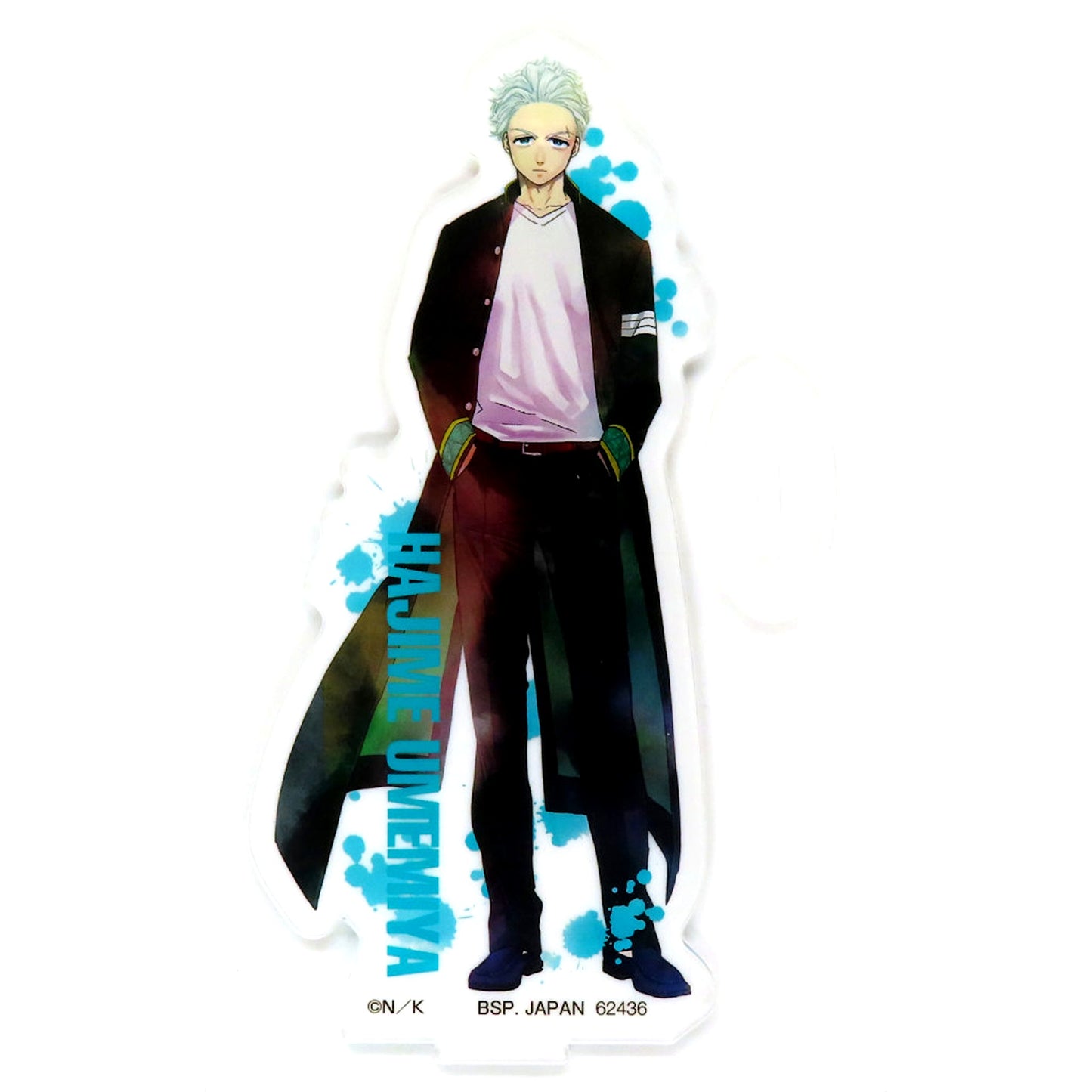Hajime Umemiya F Prize Ichiban Kuji WIND BREAKER Upperclassmen Acrylic Stand [USED]