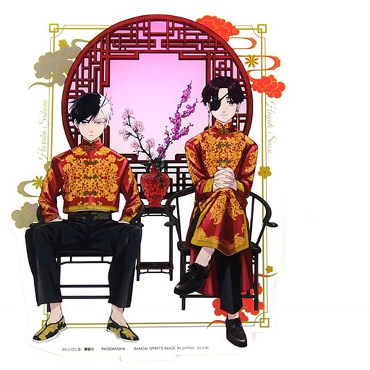 Haruka Sakura & Hayato Suo Last One Prize Ichiban Kuji WIND BREAKER Special Acrylic Stand [USED]