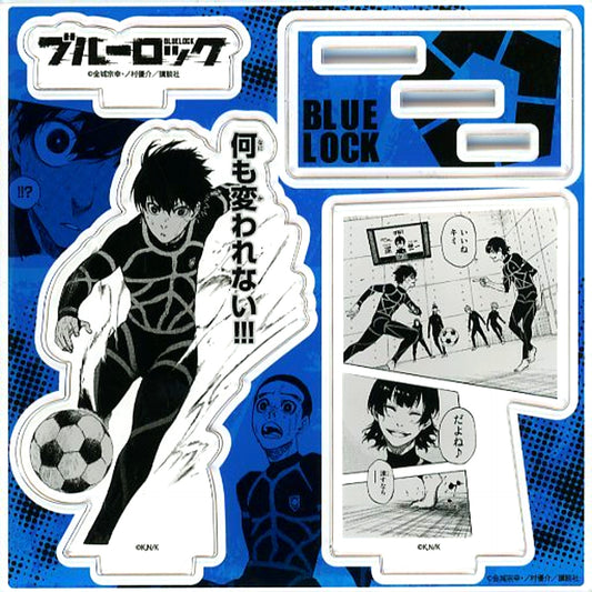Nothing Will Change!!! Acrylic Figure Plate Manga Blue Lock Vol. 1 TSUTAYA Limited Paid Bonus [USED]