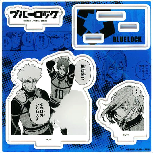I Will Definitely Win Acrylic Figure Plate Manga Blue Lock Vol. 8 TSUTAYA Limited Paid Bonus [USED]