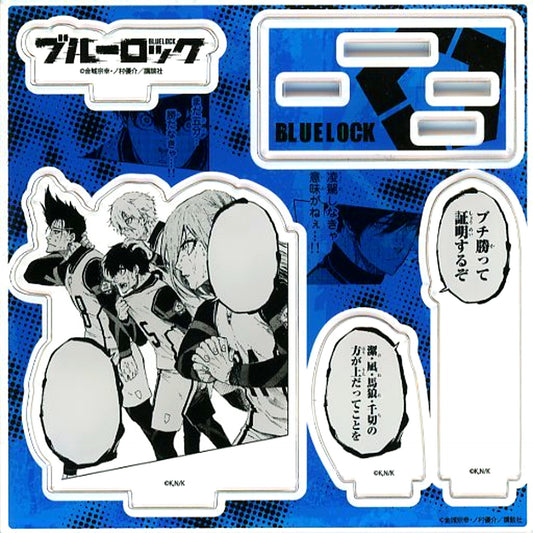 I'll Win Big and Prove It Acrylic Figure Plate Manga Blue Lock Vol. 9 TSUTAYA Limited Paid Bonus [USED]