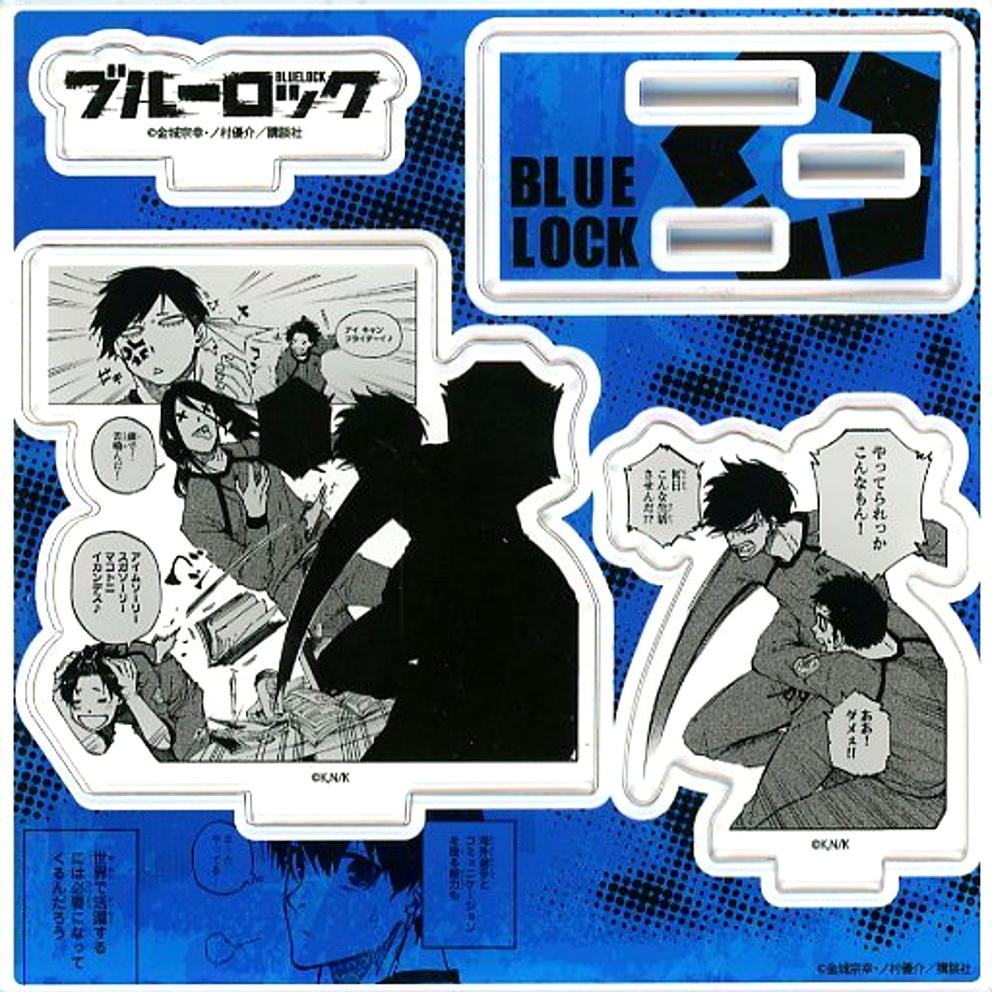 I Can't Take This Anymore! Acrylic Figure Plate Manga Blue Lock Vol.10 TSUTAYA Limited Paid Bonus [USED]