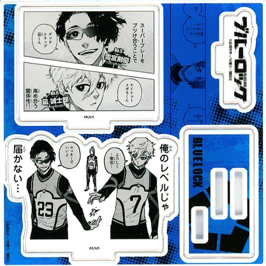 Acrylic Figure Plate Bonus for Manga Blue Lock Vol. 12 TSUTAYA Limited [USED]
