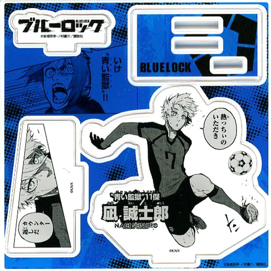 Getting Heated Up Acrylic Figure Plate Manga Blue Lock Vol. 15 TSUTAYA Limited Paid Bonus [USED]