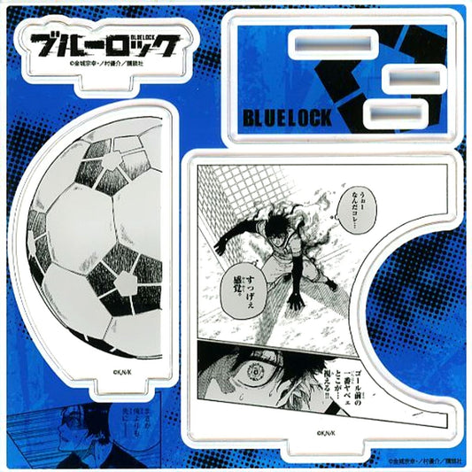 Blue Lock Sugee Kankaku Acrylic Figure Plate Comics Vol. 16 TSUTAYA Limited Paid Bonus [USED]