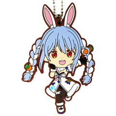 VTuber Hololive Usada Pekora Ichiban Kuji Kyunchara Rubber Charm Kyunchara Prize Charm [USED]
