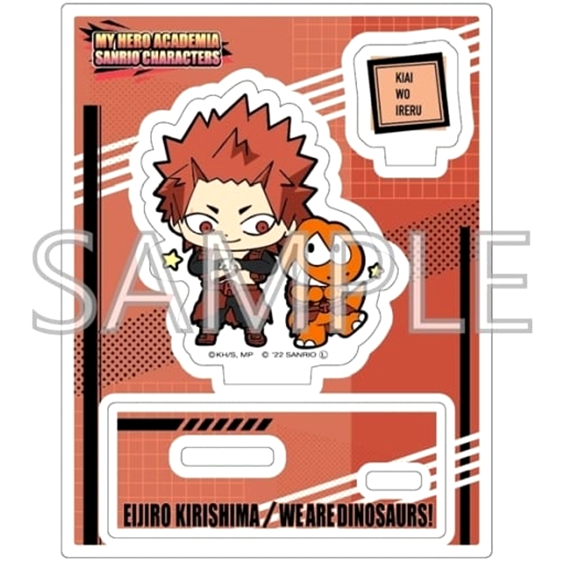 My Hero Academia Eijiro Kirishima x We Are Dinosaurs Acrylic Stand B My Hero Academia x Sanrio Characters Acrylic Stands [USED]