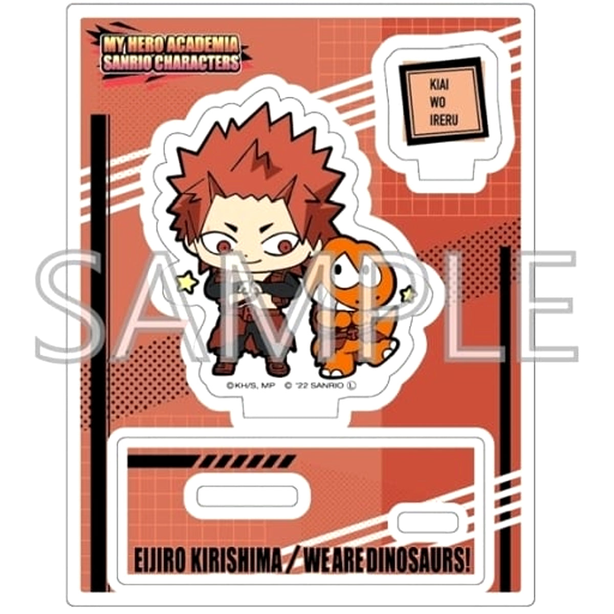 My Hero Academia Eijiro Kirishima x We Are Dinosaurs Acrylic Stand B My Hero Academia x Sanrio Characters Acrylic Stands [USED]