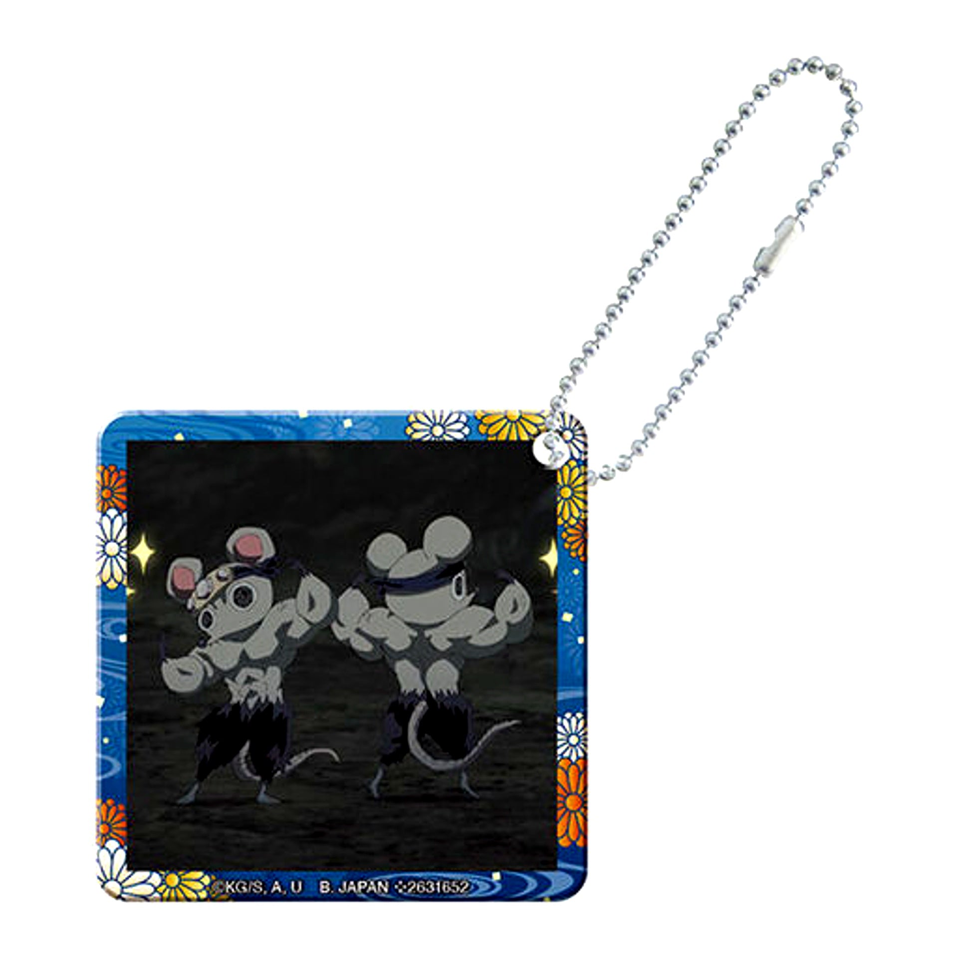 Muscle Mouse Demon Slayer: Kimetsu no Yaiba Capsule Square Famous Scene Acrylic Charm Entertainment District Arc [USED]