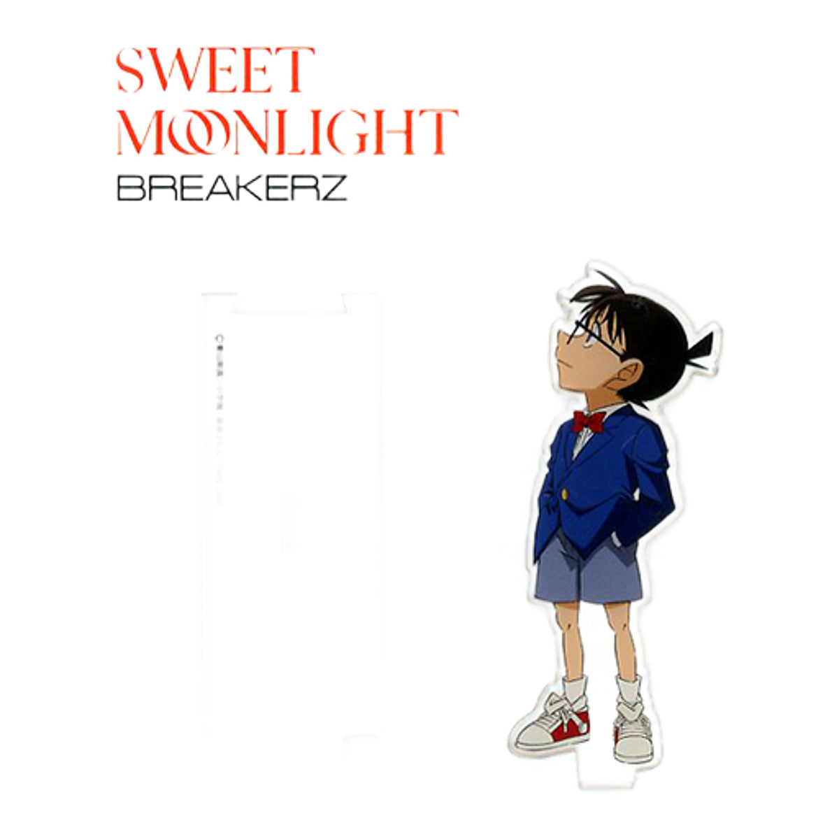 Detective Conan Conan Edogawa Acrylic Stand CD Breakerz / Sweet Moonlight Enclosed Bonus Acrylic Stands [USED]