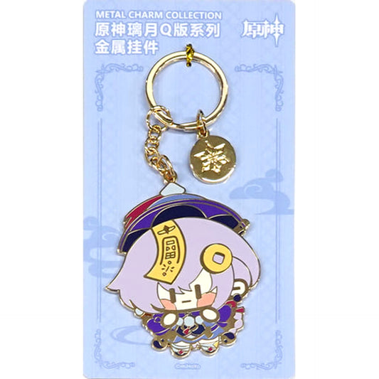 Genshin Qiqi Character Metal Key Ring Keychains [USED]
