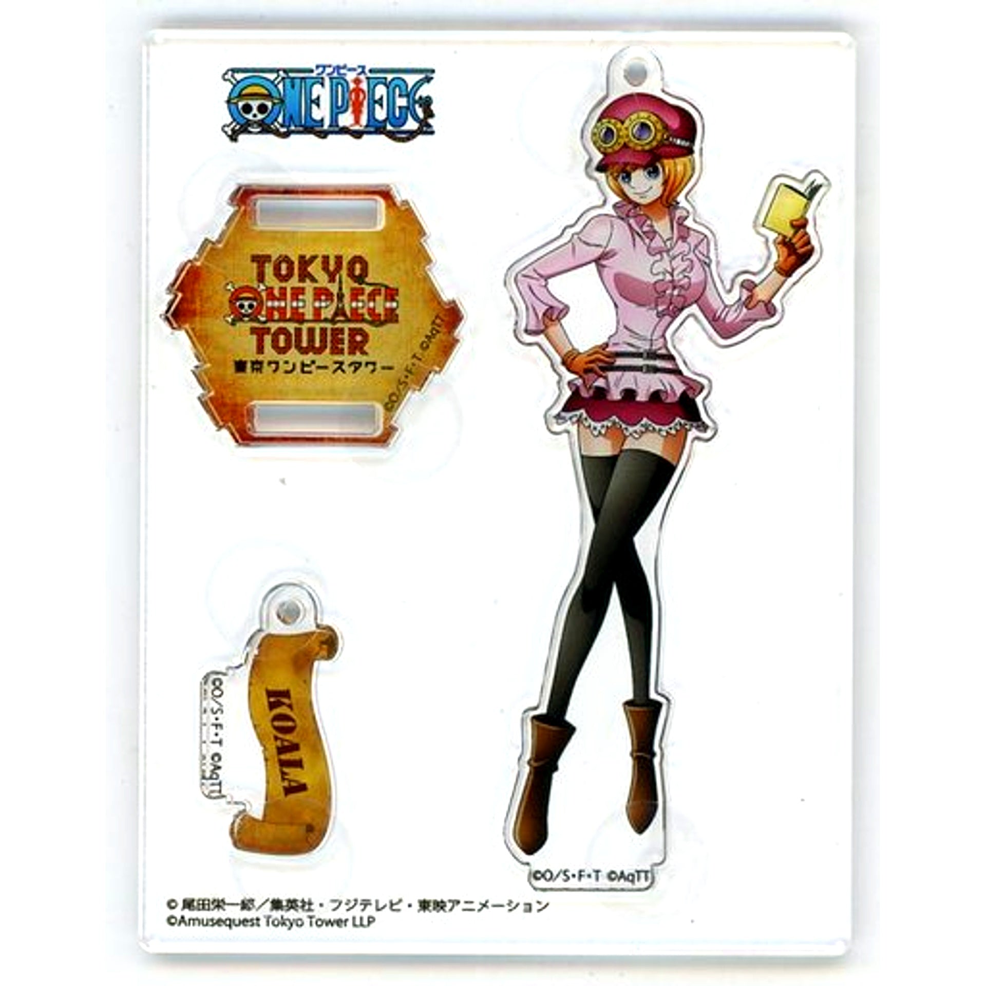 Koala One Piece Tokyo Tower Character Ranking Acrylic Stand Charm Tongari Store Limited [USED]