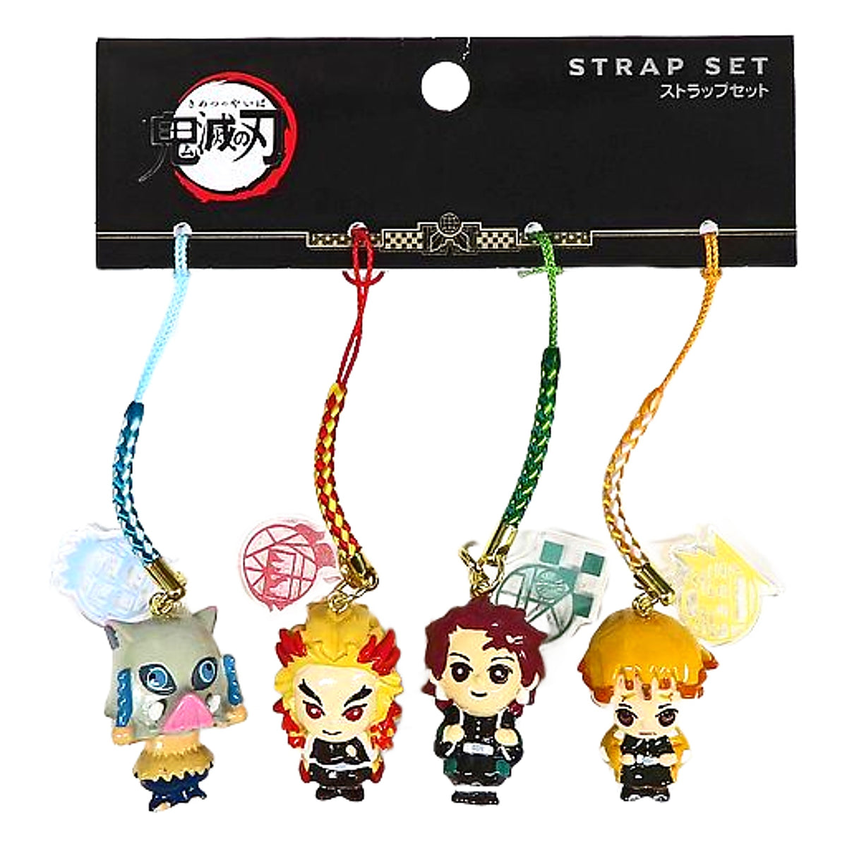 Tanjiro Kamado, etc. Demon Slayer: Kimetsu no Yaiba Strap Set Universal Studios Japan 2021 Limited Key Ring [USED]