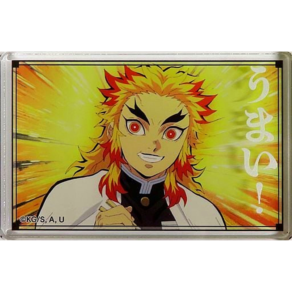 A: Umai! Demon Slayer Famous Quote Mini Acrylic Block [USED]