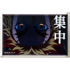 D: Concentration Famous Quote Mini Acrylic Block Demon Slayer: Kimetsu no Yaiba [USED]
