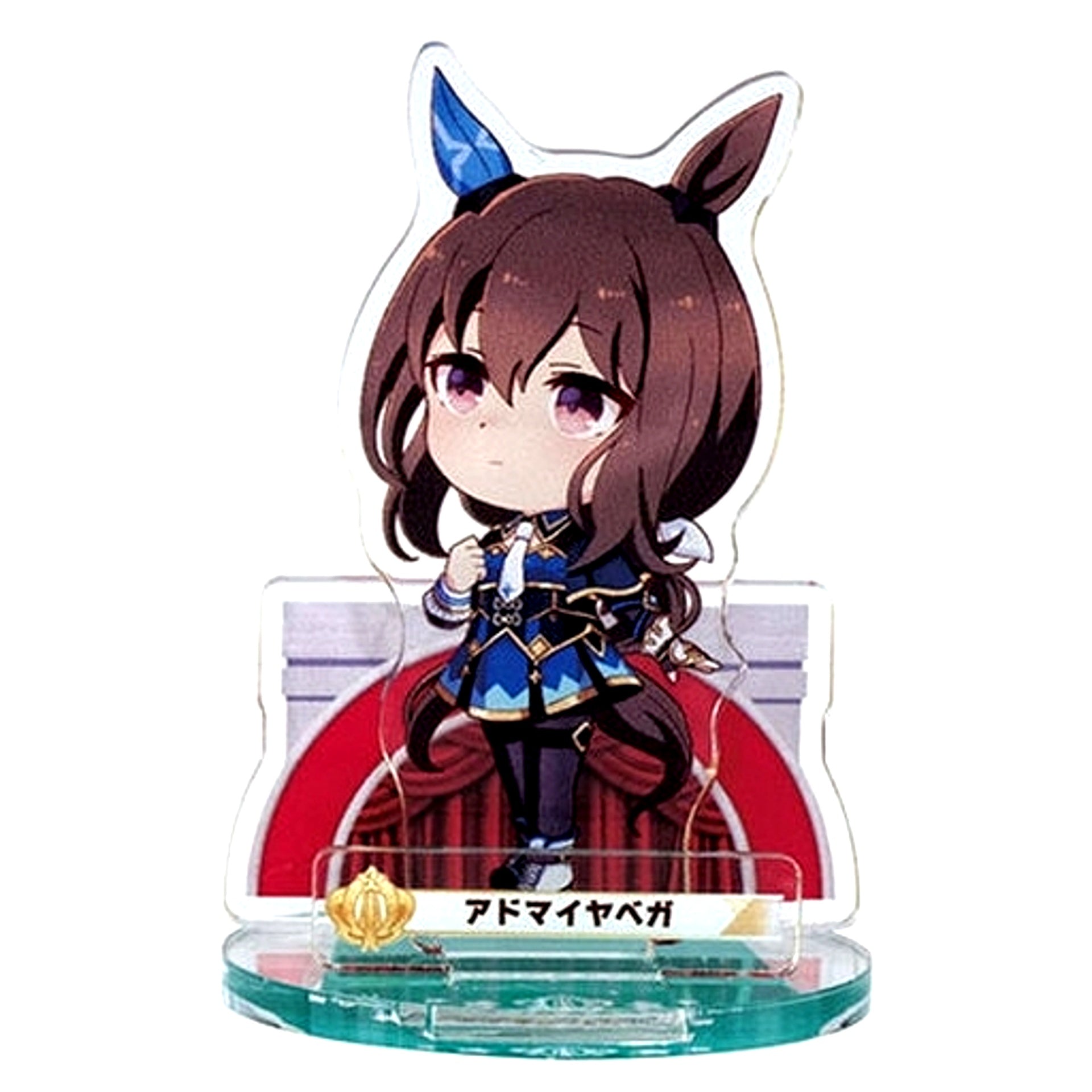 Admire Vega with Background Umamusume: Pretty Derby Pose in the Paddock! Acrylic Stand [USED]
