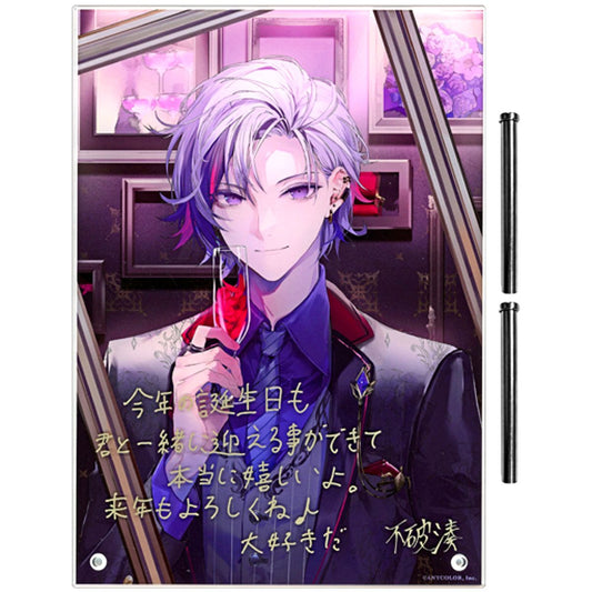 Fuwa Minato Acrylic Panel Virtual YouTuber Nijisanji Birthday 2022 [USED]