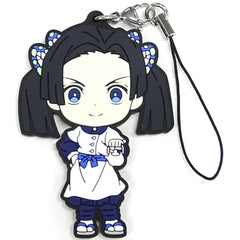 Demon Slayer: Kimetsu no Yaiba Aoi Kanzaki Ichiban Kuji Demon Slayer's Will 2 Rubber Charm Taking a Break Ver.2 Kyunchara Illustrations Prize I Keychains [USED]