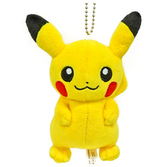 Pikachu Pokemon Mascot Pokemon Center Limited [USED]