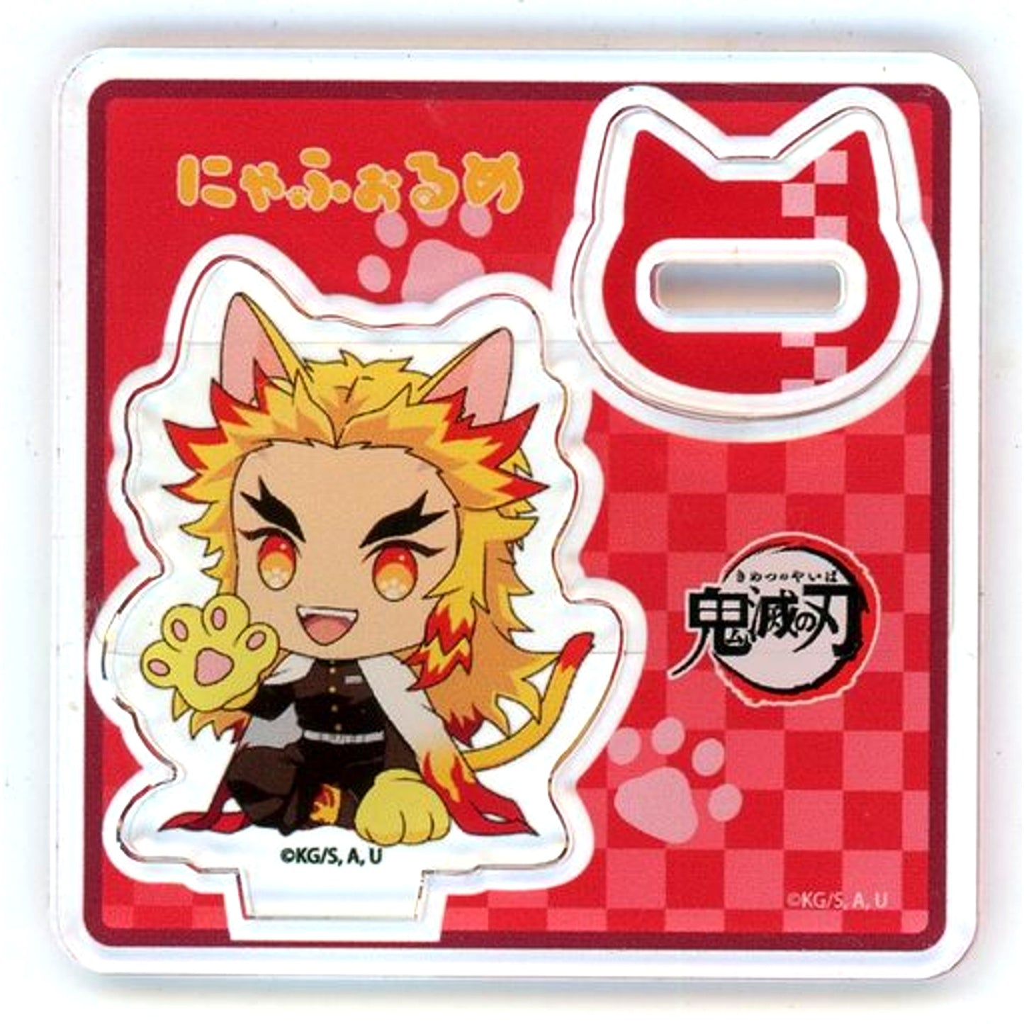 Kyojuro Rengoku Nyaforume Acrylic Stand Vol.2 Demon Slayer: Kimetsu no Yaiba [USED]