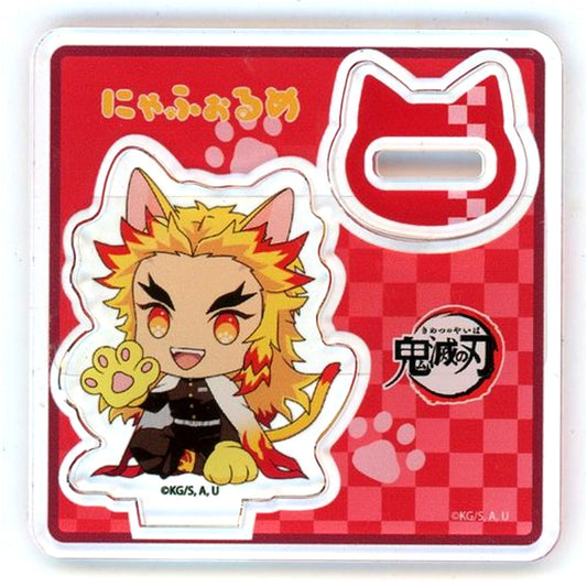 Kyojuro Rengoku Nyaforume Acrylic Stand Vol.2 Demon Slayer: Kimetsu no Yaiba [USED]
