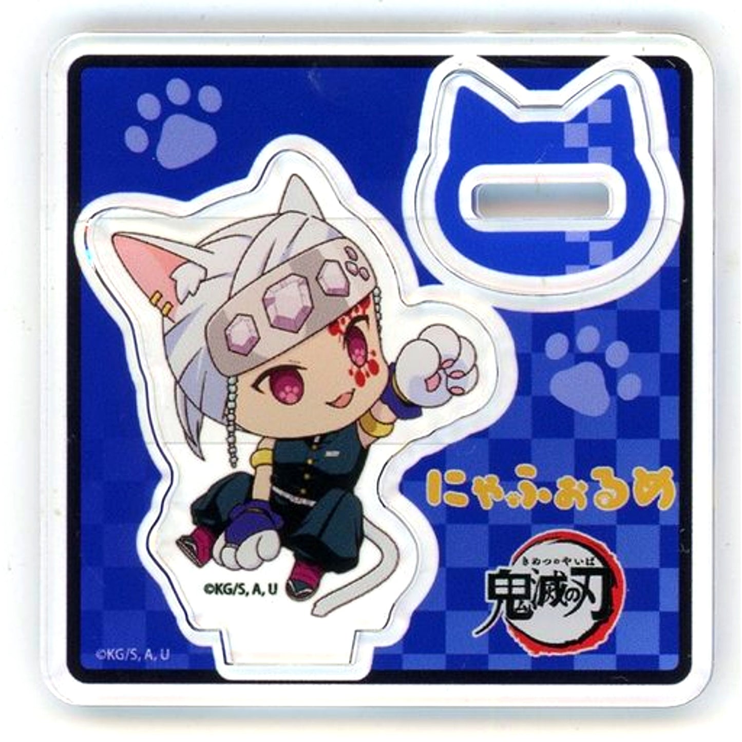 Tengen Uzui Nyaforume Acrylic Stand Vol.2 Demon Slayer: Kimetsu no Yaiba [USED]