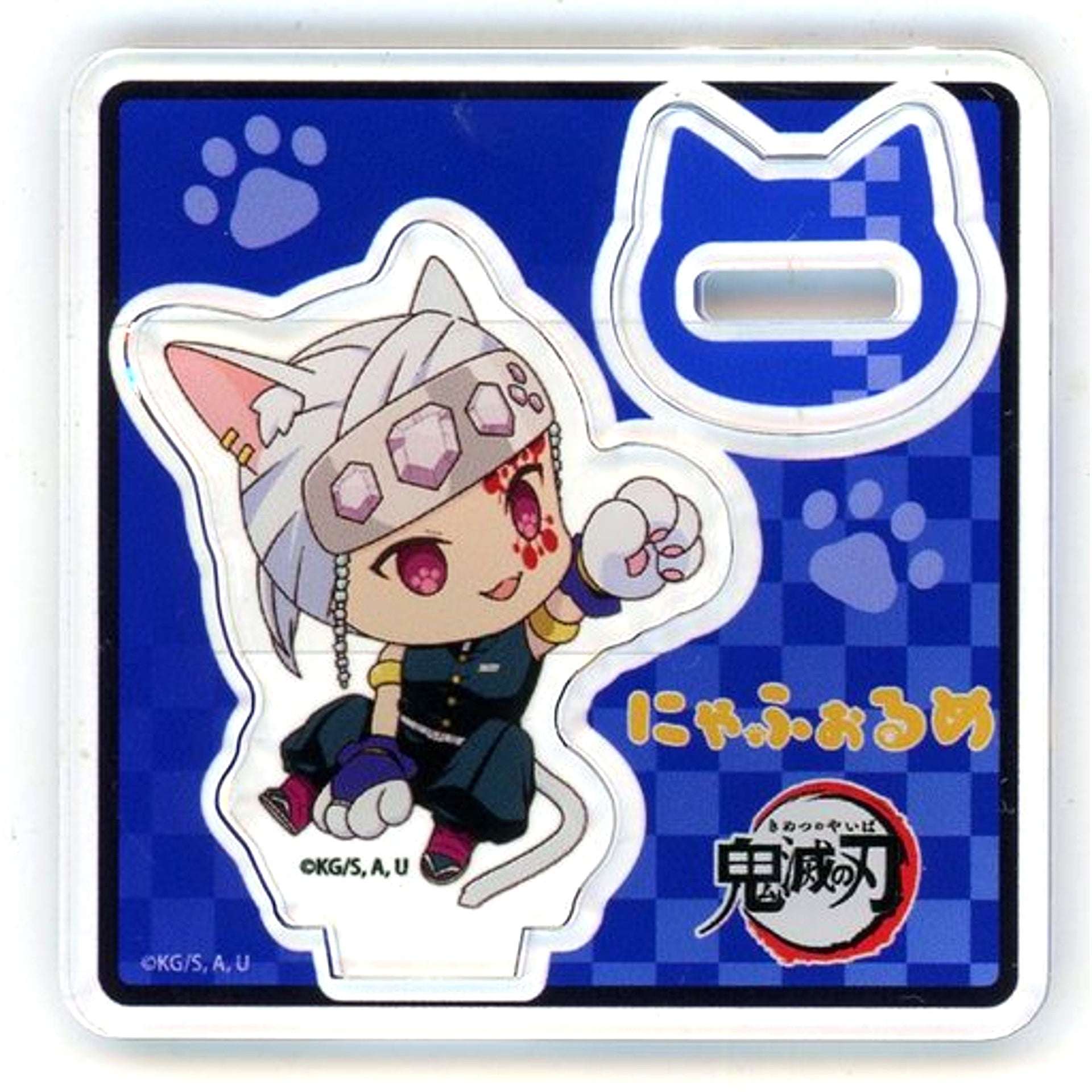Tengen Uzui Nyaforume Acrylic Stand Vol.2 Demon Slayer: Kimetsu no Yaiba [USED]