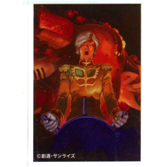 Garma Zabi Mobile Suit Gundam THE ORIGIN Exhibition Blind Mini Acrylic Block [USED]
