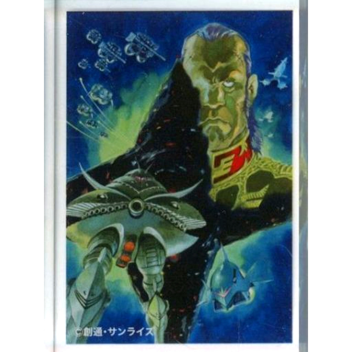 Dozle Zabi Blind Mini Acrylic Block Yoshikazu Yasuhiko Mobile Suit Gundam: The Origin Exhibition [USED]