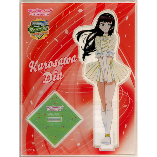Dia Kurosawa Acrylic Stand Love Live! Sunshine!! Aqours 6th LoveLive! KU-RU-KU-RU Rock 'n' Roll TOUR WINDY STAGE [USED]