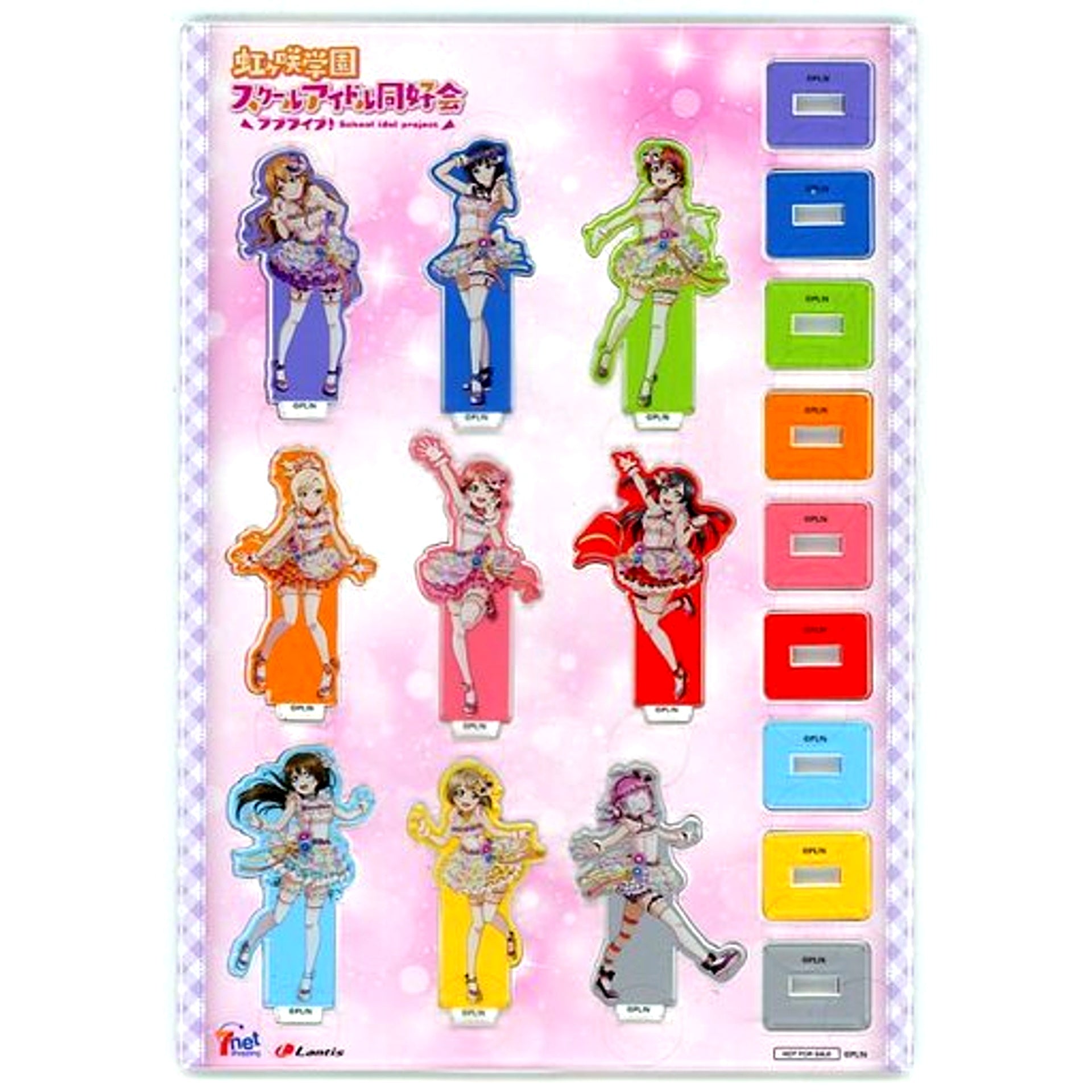 Group Acrylic Character Stand Bonus for Blu-ray Love Live! Nijigasaki High School Idol Club First Live with You Memorial BOX Seven Net Shopping [USED]