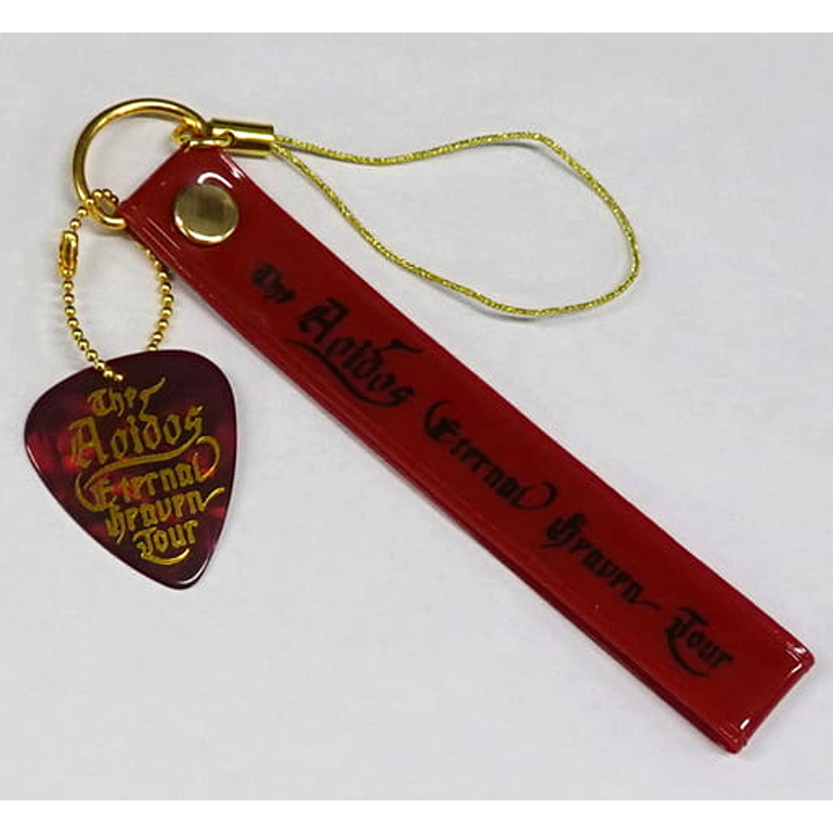 Granblue Fantasy Logo Aoidos Pick Strap Granblue Fantasy EXTRA Fest 2020 Exclusive Keychains [USED]