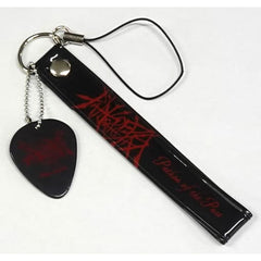 Granblue Fantasy Logo Three Brutal Brothers Pick Strap Granblue Fantasy EXTRA Fest 2020 Exclusive Keychains [USED]