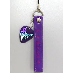 Granblue Fantasy Logo Paradise Lost Pick Strap Granblue Fantasy EXTRA Fest 2020 Exclusive Keychains [USED]