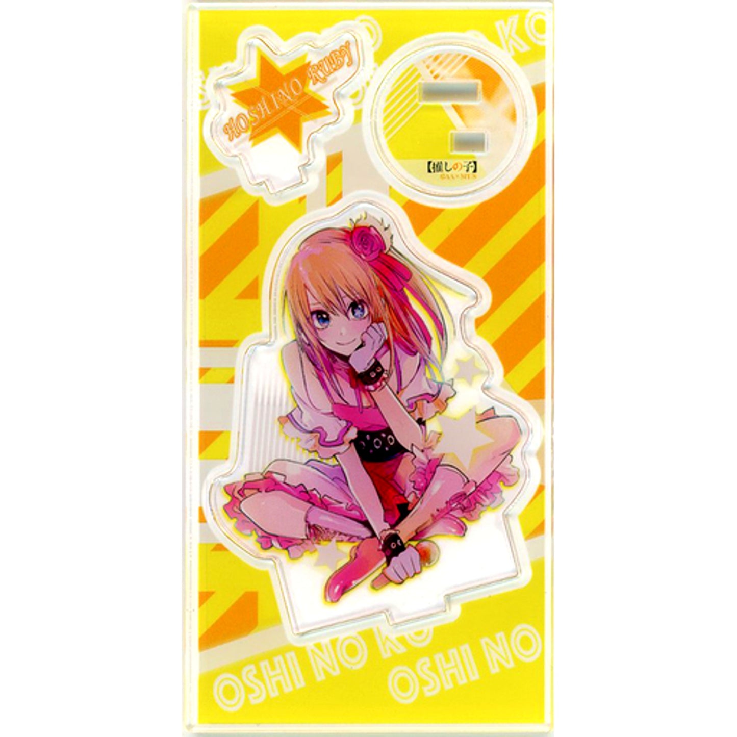 Ruby Hoshino Acrylic Figure Oshi no Ko [USED]