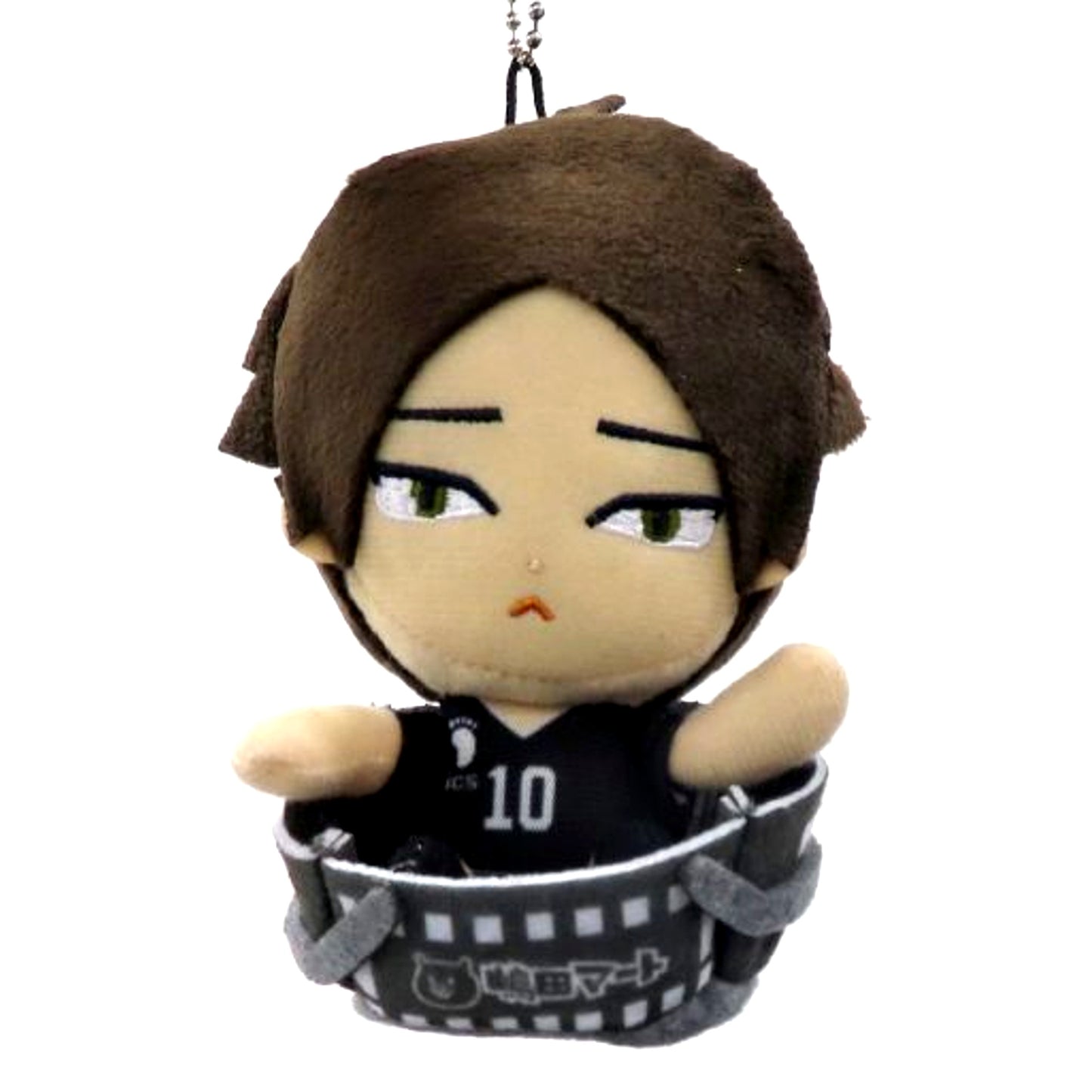 Rintaro Suna Haikyu!! Kago Colle Plush Keychain Part 2 TOHO animation STORE Ltd [USED]
