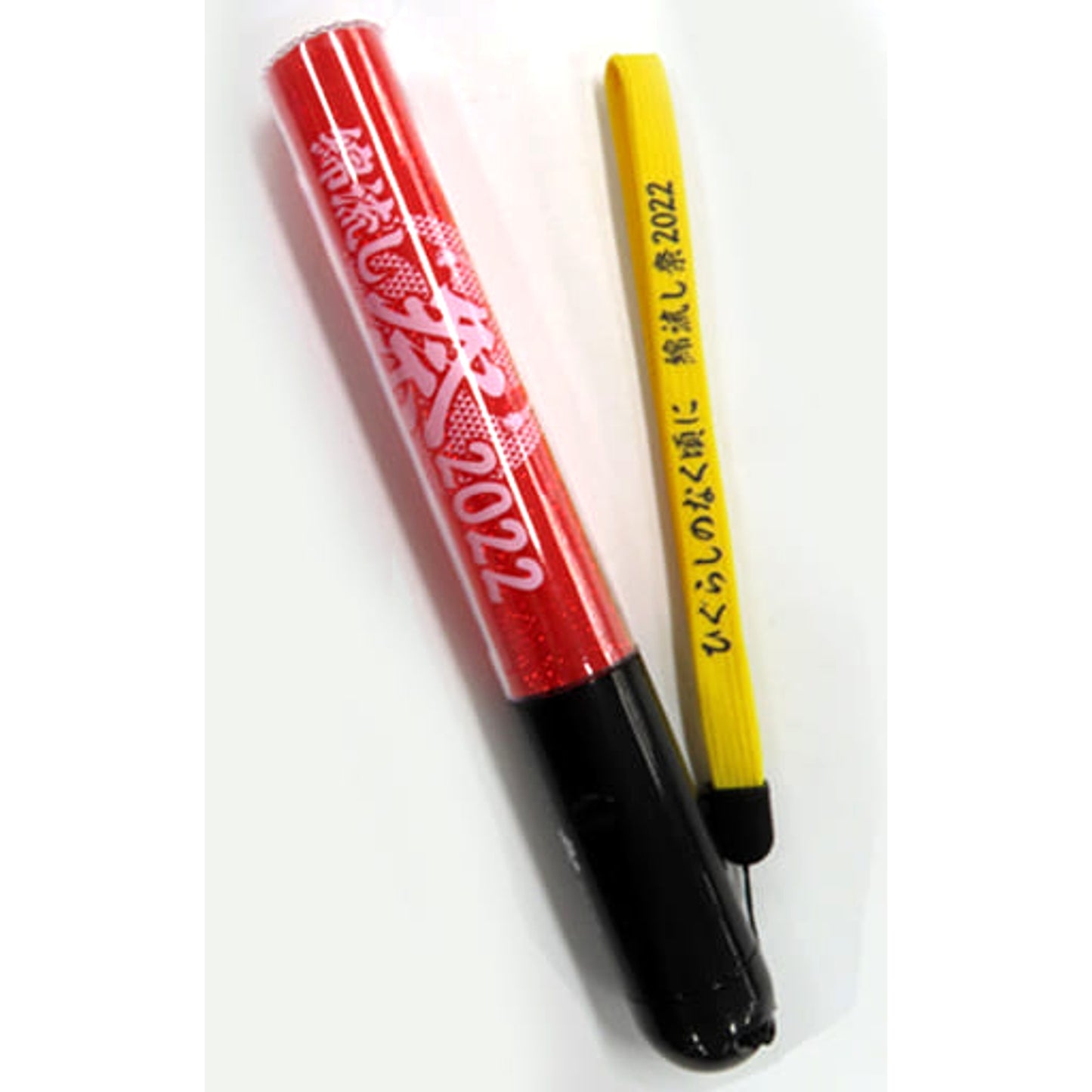 Higurashi: When They Cry Logo Penlight Watanagashi Festival 2022 Exclusive [USED]