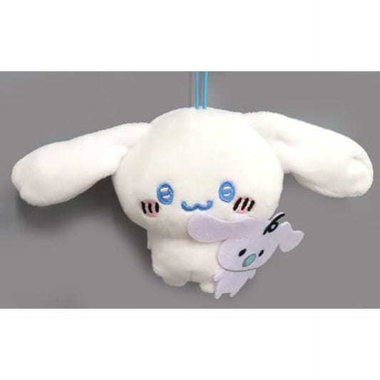 Nagano X Sanrio Characters Cinnamoroll Mascot with Friends Keychains [USED]