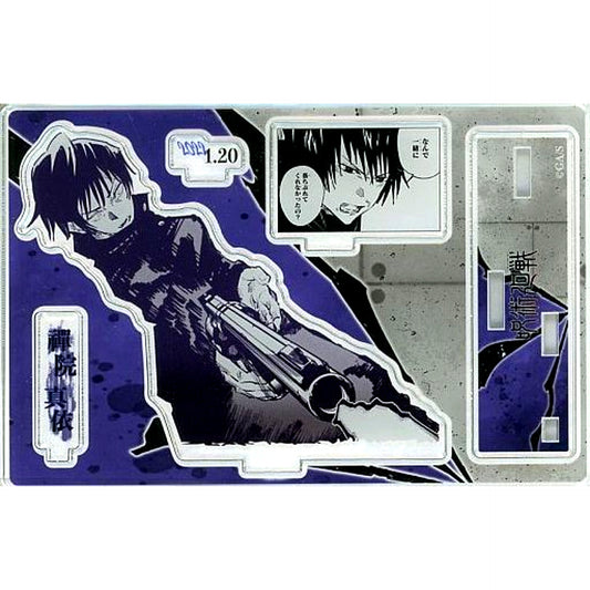 Mai Zenin Jujutsu Kaisen Famous Scene Diorama Figure 2022 [USED]