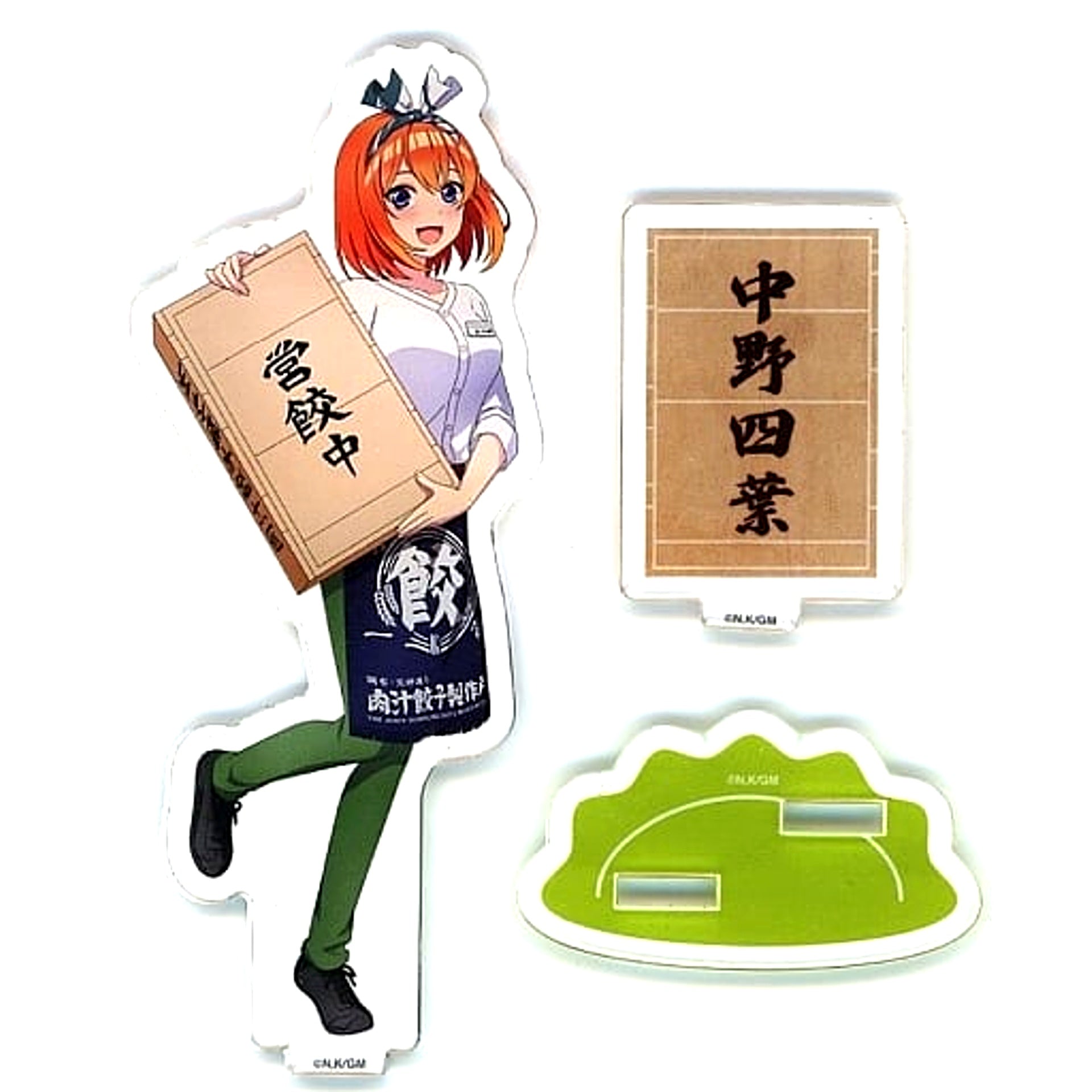 The Quintessential Quintuplets Yotsuba Nakano Acrylic Stand Nikujiru Gyoza Dandadan Collaboration [USED]