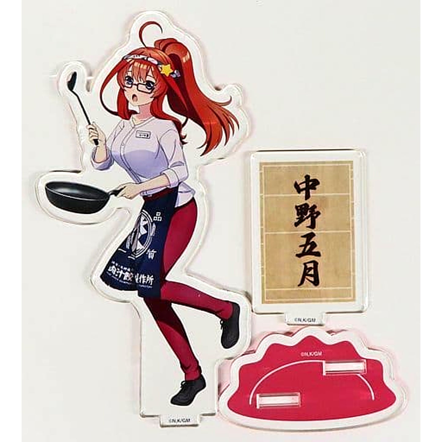 The Quintessential Quintuplets Itsuki Nakano Acrylic Stand Nikujiru Gyoza Dandadan Collaboration [USED]